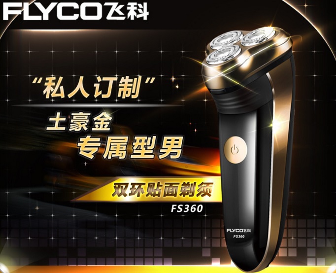 Flyco Speed-XL 3 Electric Shaver Pisau Cukur Elektrik